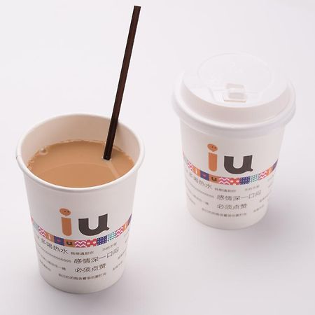 Iu Hotel Shanxi Da Hospital Taiyuan  Eksteriør bilde
