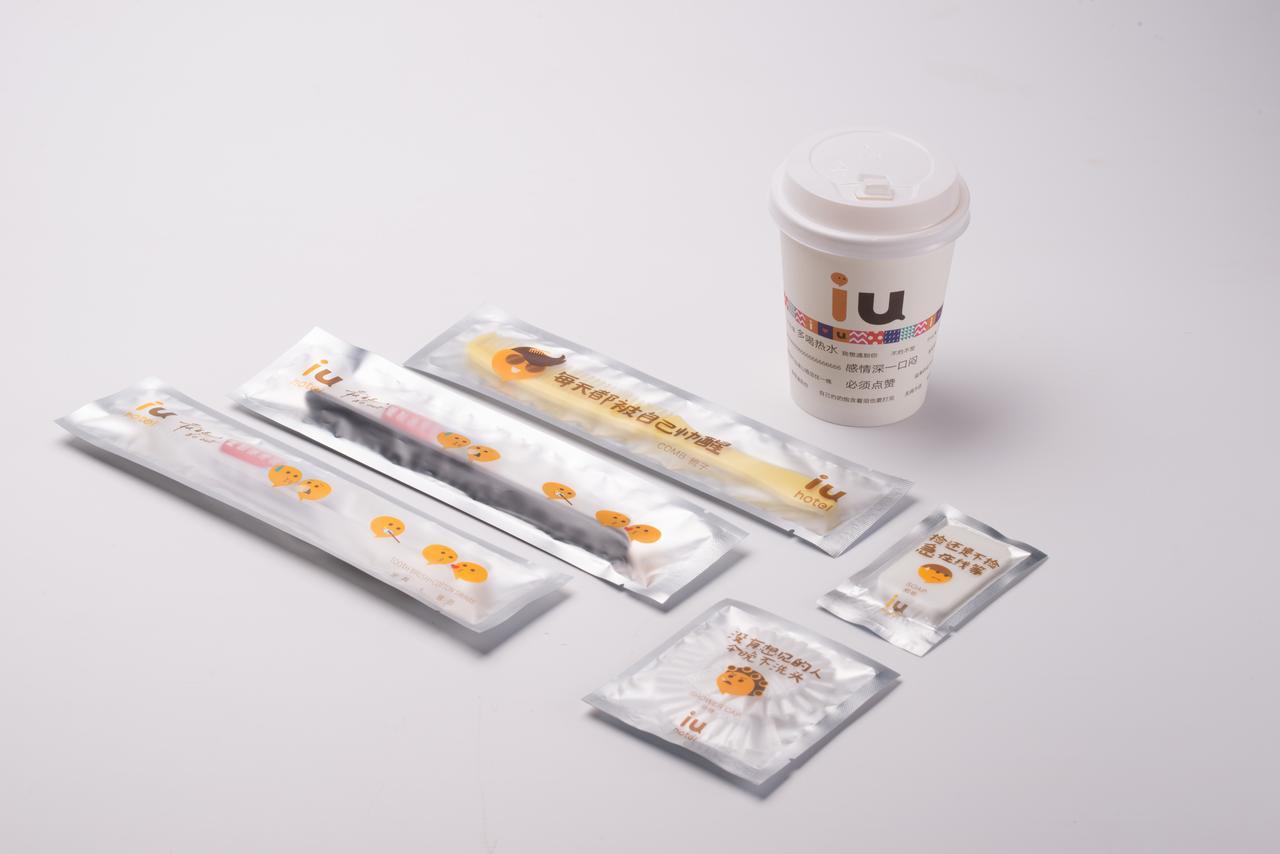 Iu Hotel Shanxi Da Hospital Taiyuan  Eksteriør bilde