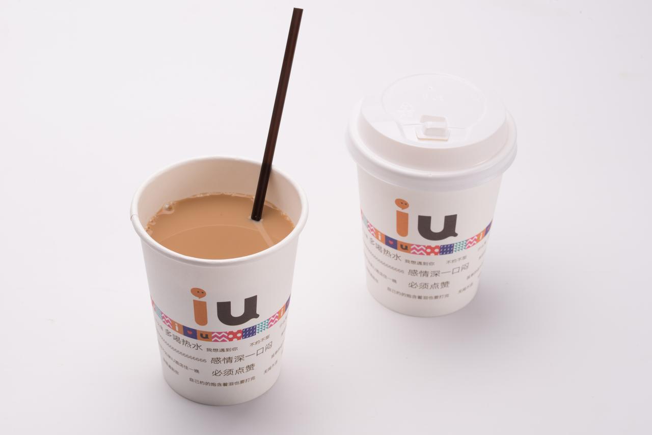 Iu Hotel Shanxi Da Hospital Taiyuan  Eksteriør bilde
