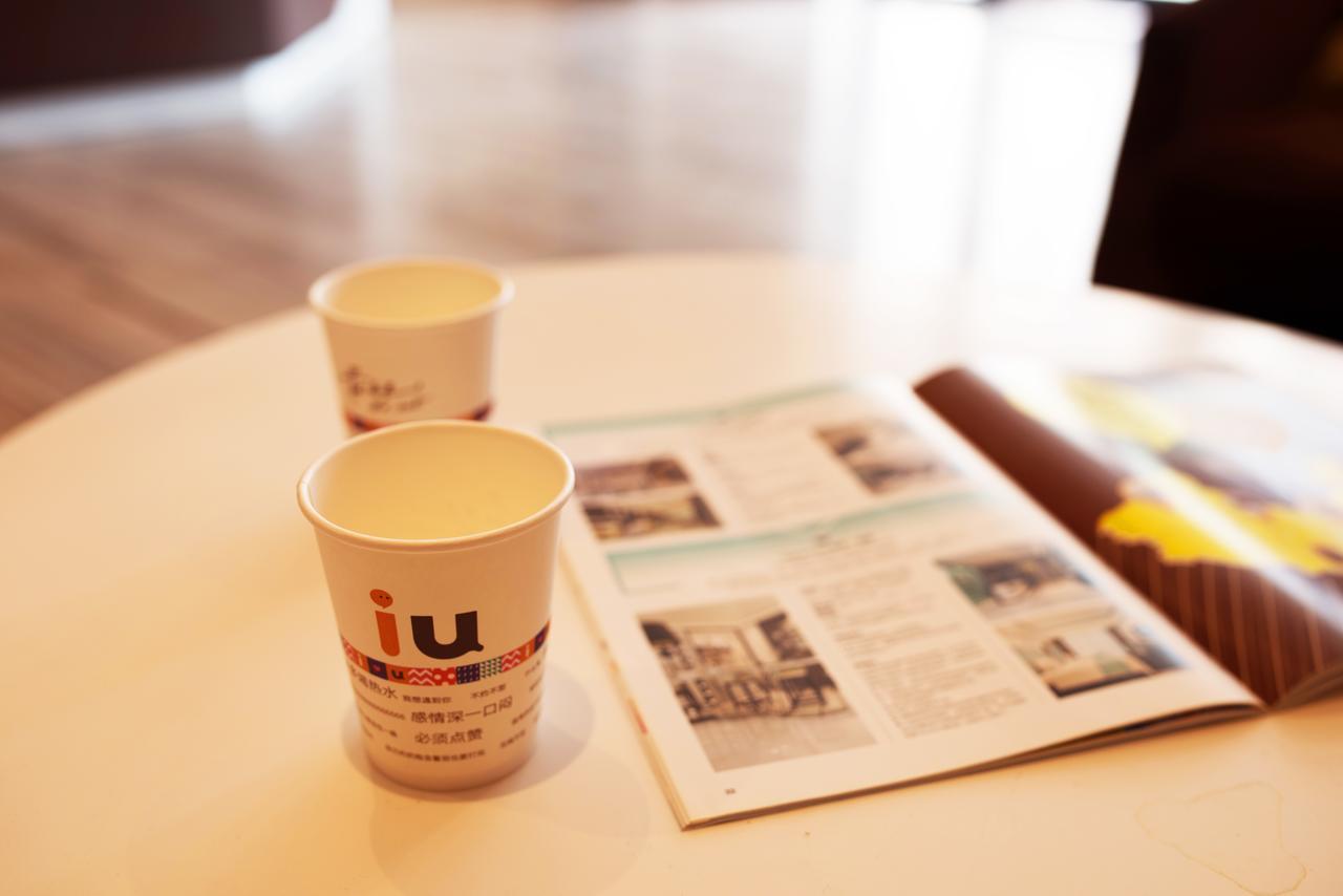 Iu Hotel Shanxi Da Hospital Taiyuan  Eksteriør bilde