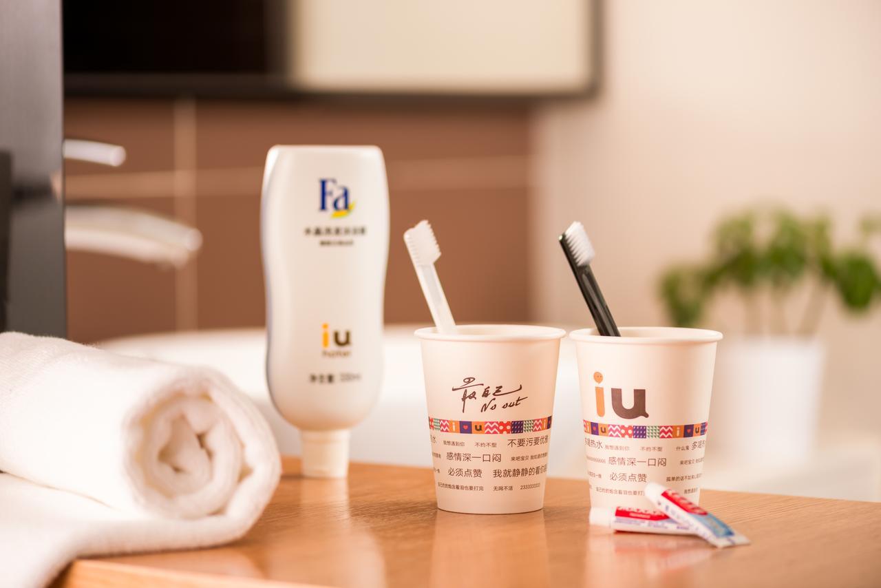 Iu Hotel Shanxi Da Hospital Taiyuan  Eksteriør bilde