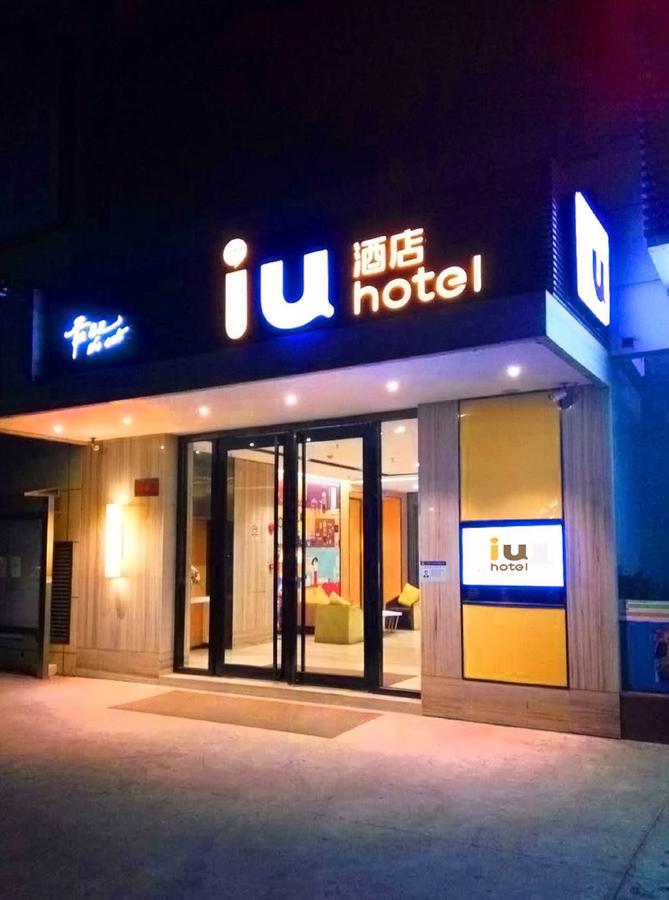 Iu Hotel Shanxi Da Hospital Taiyuan  Eksteriør bilde