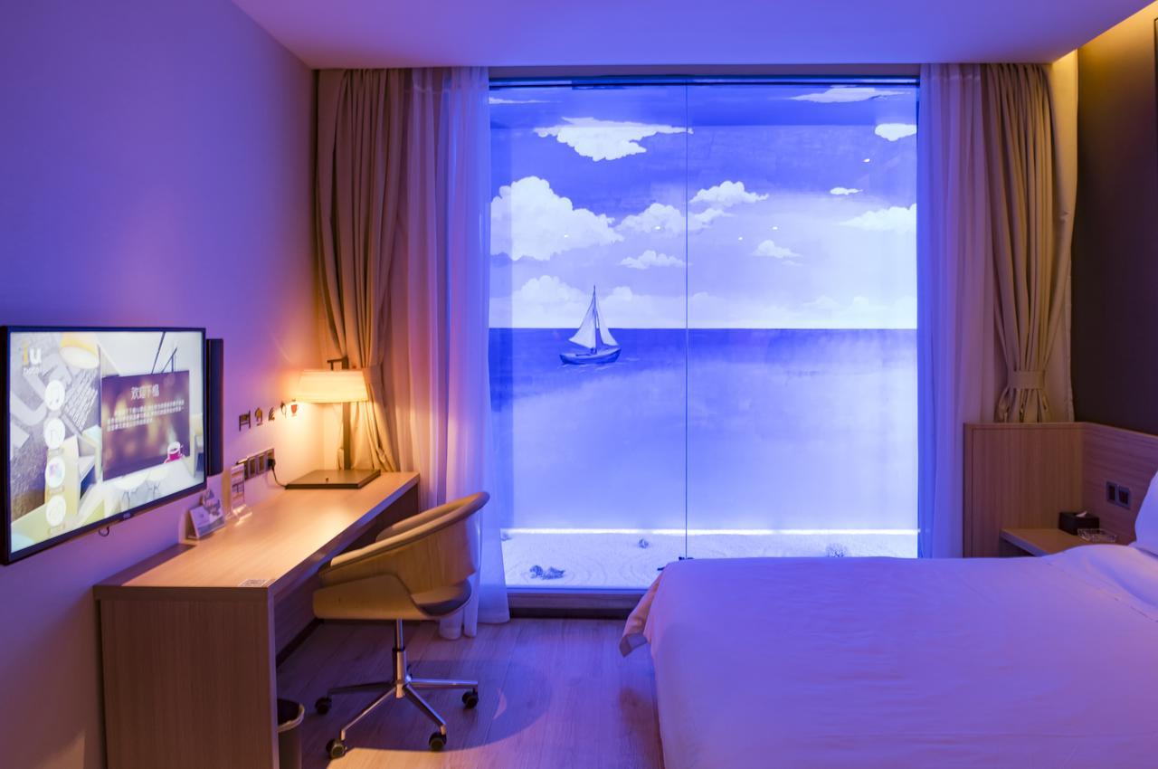 Iu Hotel Shanxi Da Hospital Taiyuan  Eksteriør bilde