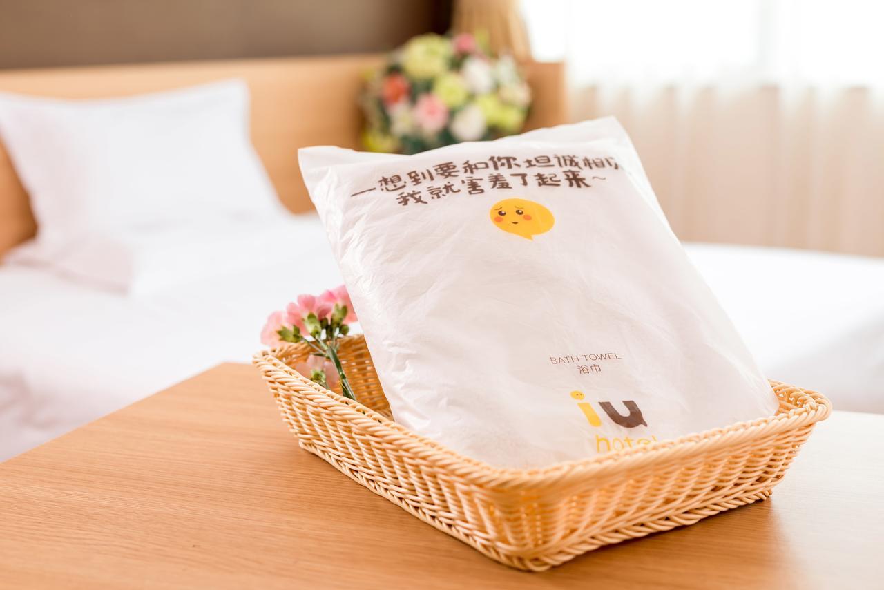 Iu Hotel Shanxi Da Hospital Taiyuan  Eksteriør bilde